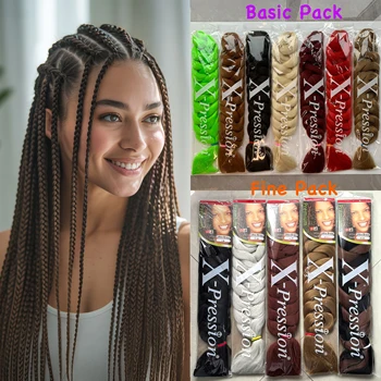 Wigundle Jumbo Braiding Hair Extension 82Inch High Temperature Synthetic Braid For Women Twist Box Braids Crochet Hair