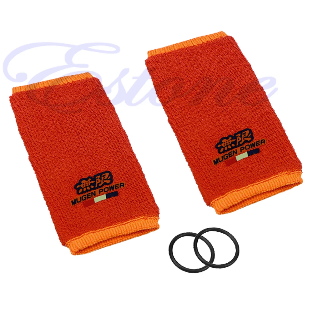 Durable 1 Pair Proof Reservoir Cover Socks for acura Reservoir Brake