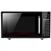 20L Flat Heating Microwave Oven Household Fully Automatic Steam and Bake All-in-one Microwave Oven 1