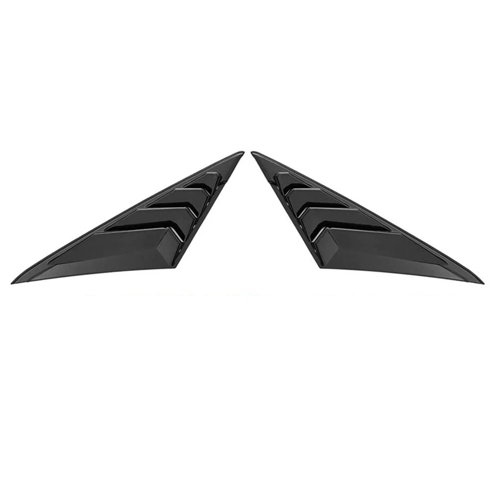 

Обшивка затвора заднего стекла для Hyundai Elantra 2021 2022, яркие аксессуары