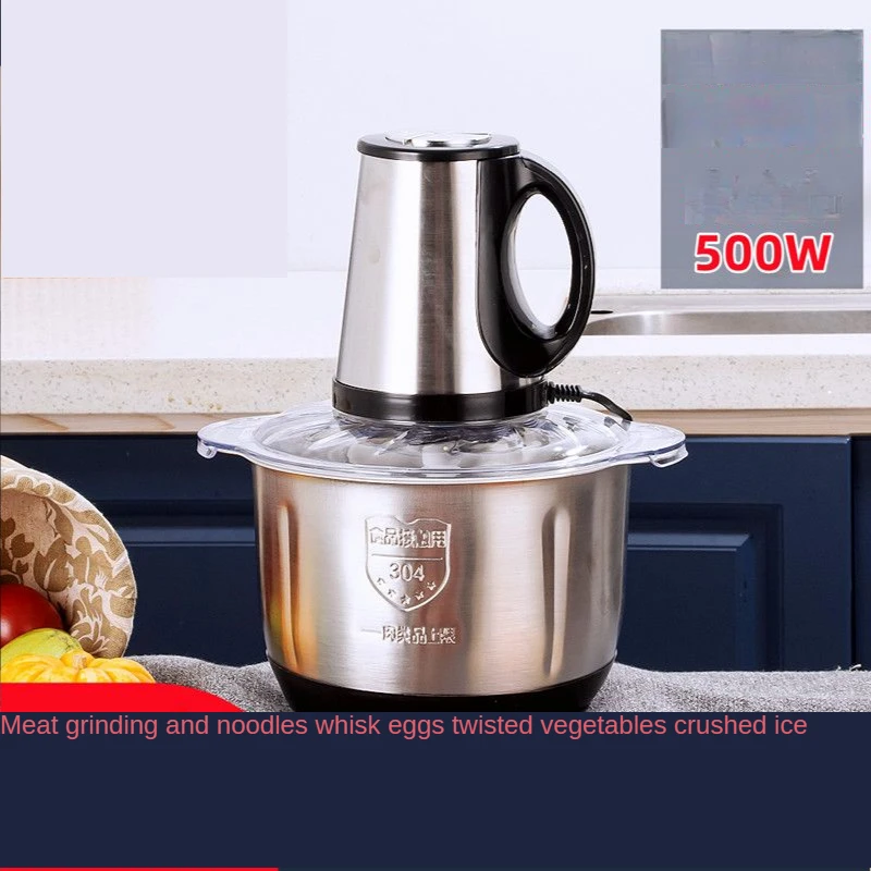 3 Speeds 22000rpm 5l Electric Meat Grinder Kitchen Chopper Stainless
