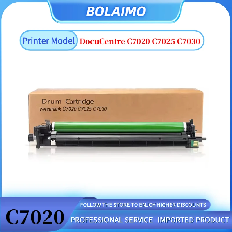 4PCS CMYK C7020 Drum Unit Compatible Color Copier For Xerox DocuCentre C7020 C7025 C7030