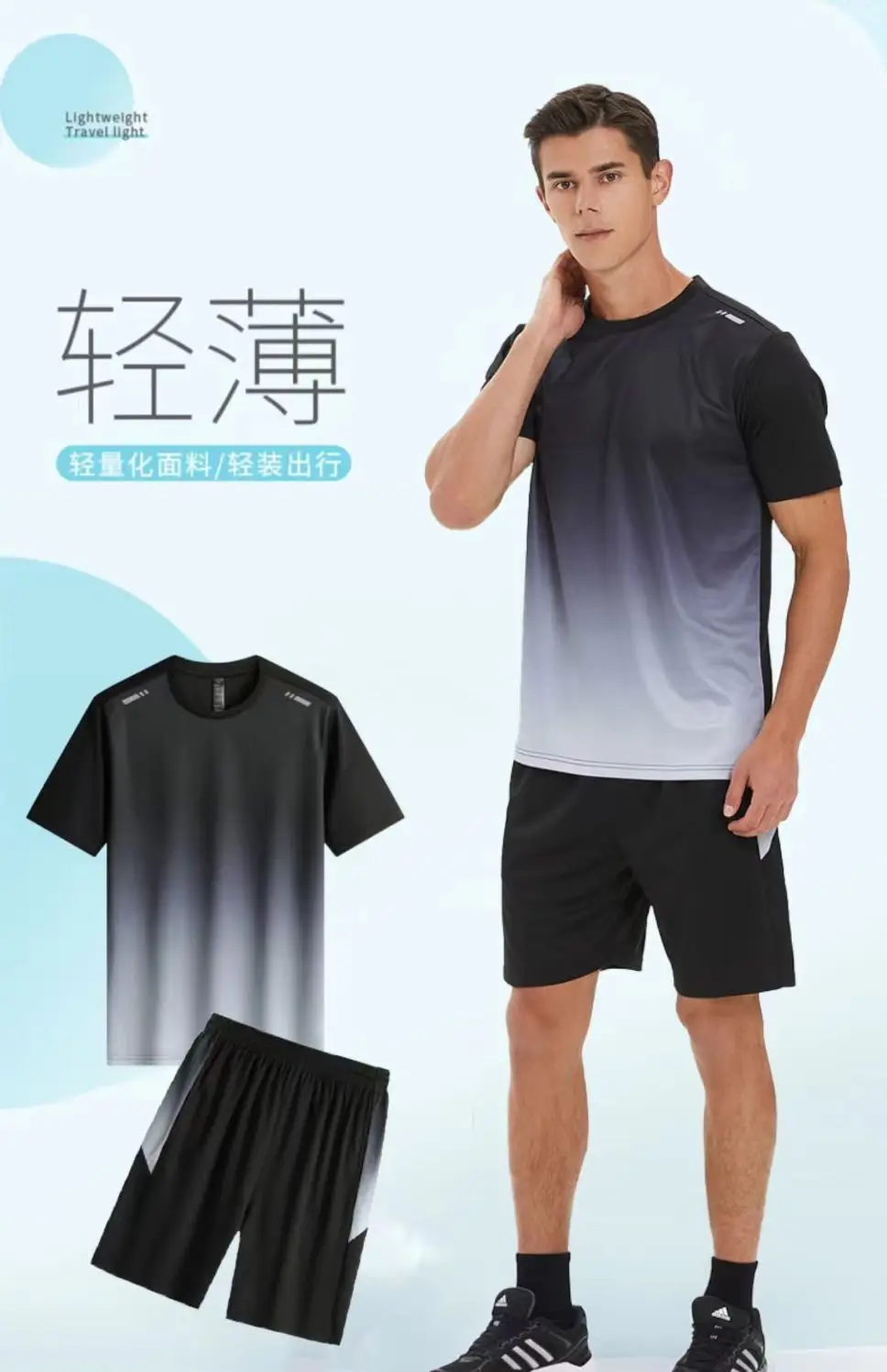 Sports Suit Football Training Kit Men's Quick Dry Sportswear Tracksuit Gym Breathable Football Clothing Fitness Running Set Athletic Wear T Shirts and Pants