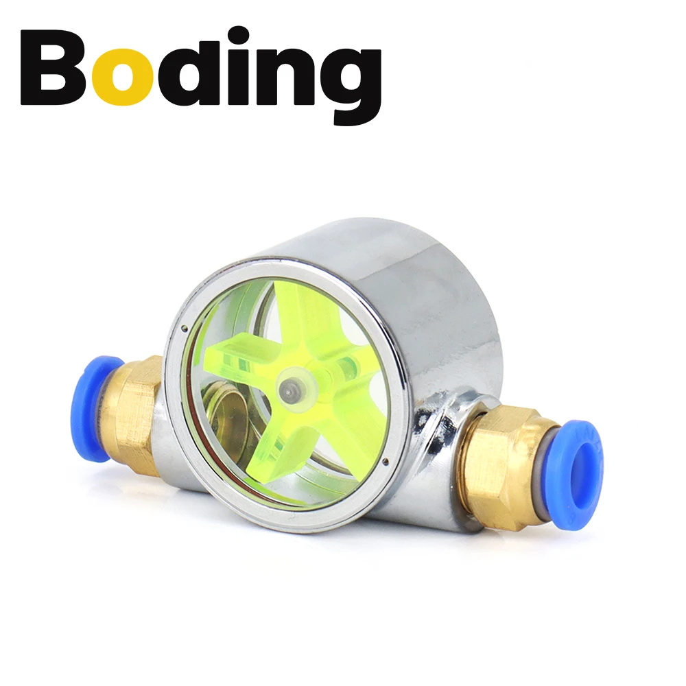 BODING Water Flow Meter Monitor Indicator G1/4 Spindle Motor Water-Cooled Water Path System Connected To 8mm Water Pipe