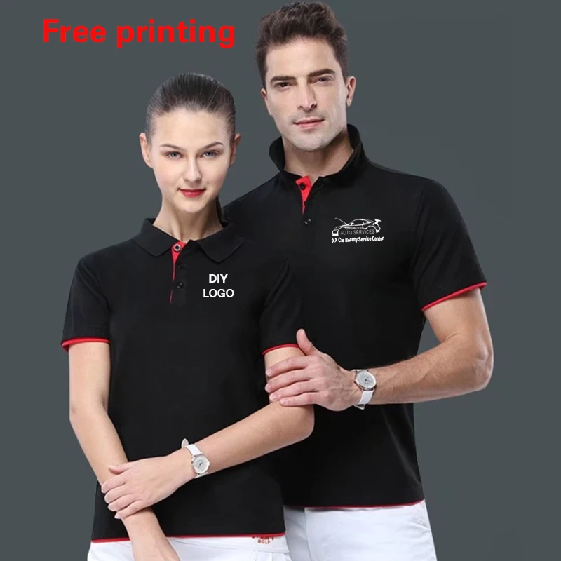 Kleidung Anpassung Match Farbe Poloshirt Auto Schönheit Dekoration Dekoration HUANG 4S Shop Autoreparatur Reparatur Logo Stickerei – Detail 2