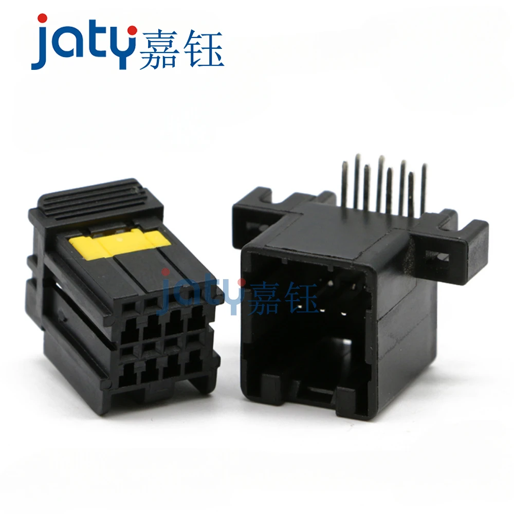 

1set 8-pin DJ7081-1.2-10AW Conjunto De Elevador De Janela Ficha Conector Automóvel 174044-2 174049-2/68508-0811