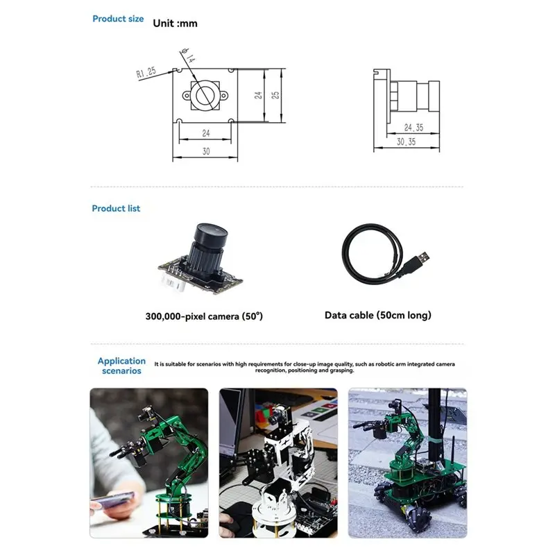 ABZW 0.3MP USB 카메라 모듈 240P/480P 30Fps HD AI 비전 광각 드라이브 프리 보드 (라즈베리 파이, 제트슨 스마트 로봇 자동차 키트용)