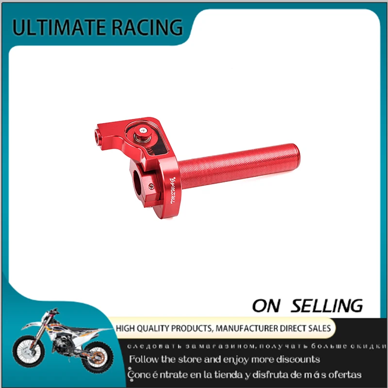ȥ  ڵ  Acerbs Ʋ ڵ  ũ, CRF230 CR80 ͻŰ KLX Dit Pit new Alconstar- 7/8
