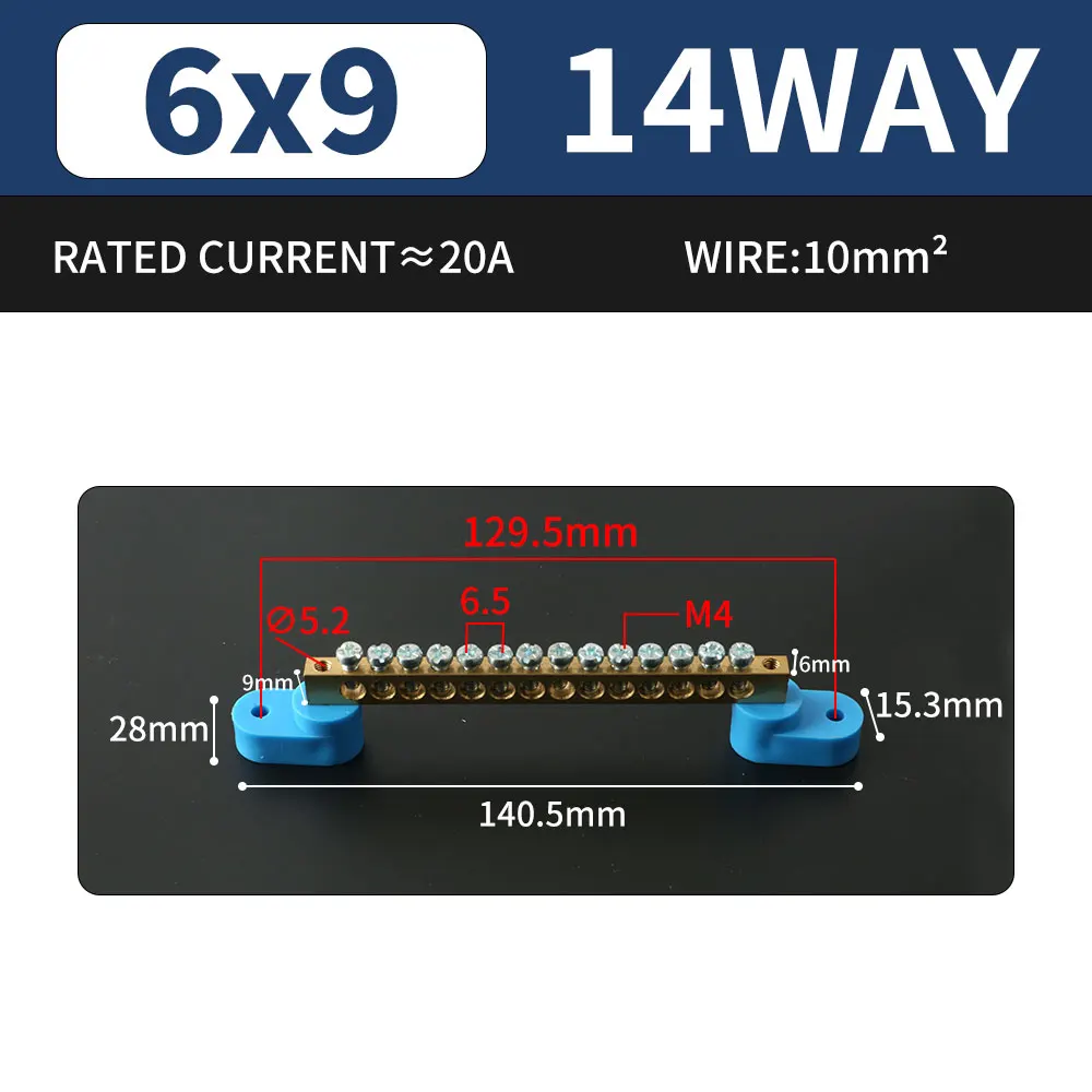 DIN Rail Terminal Block - Blue Bridge Type Copper Ground Bar with Multiple Hole Options