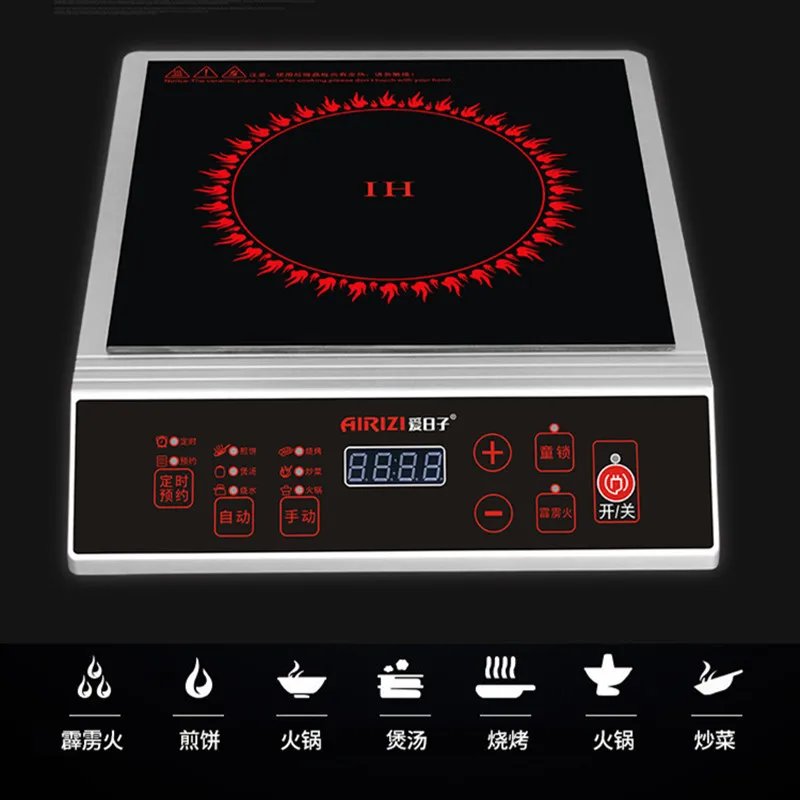 Индукционная Плита С Духовкой Купить В Екатеринбурге