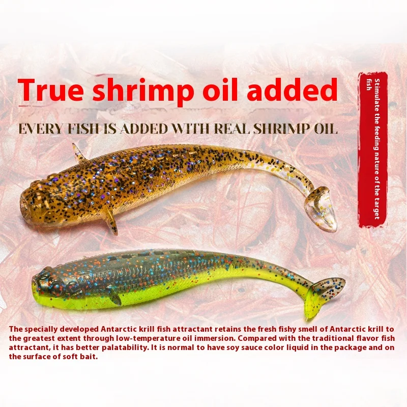 8/9pcs 2.6/3/3.6/4.4g 68/75 Fish Trainer 3