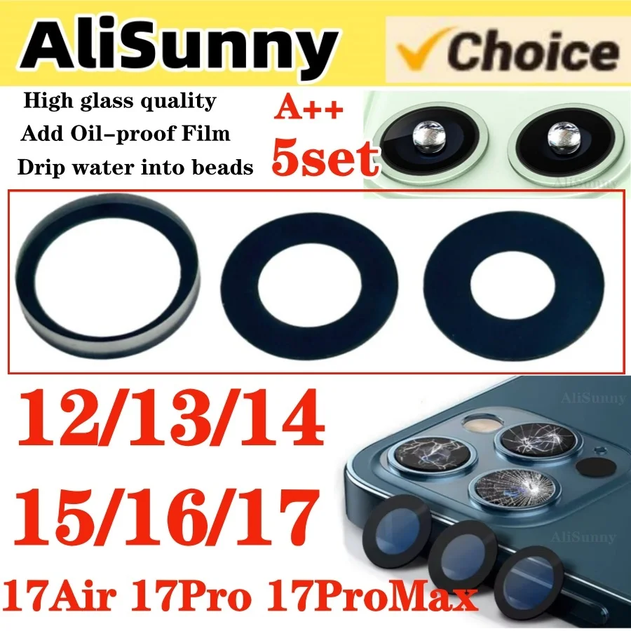5-Pack Premium Rear Camera Glass Lens Covers