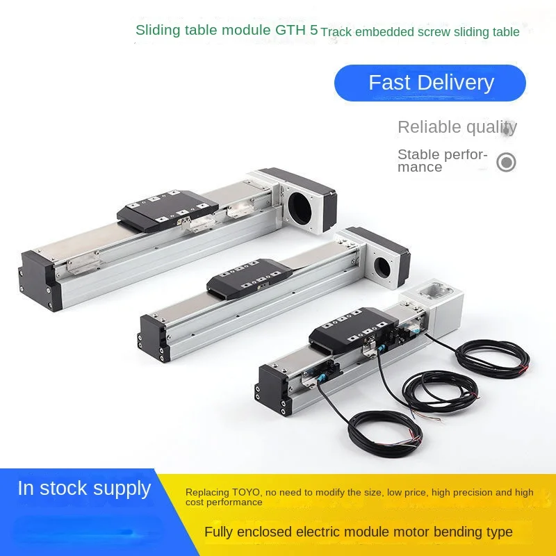 

Sealed Dustproof Screw Slide Precision Linear Single Guide Rail Small Module 42/57 Stepper Motor Workbench