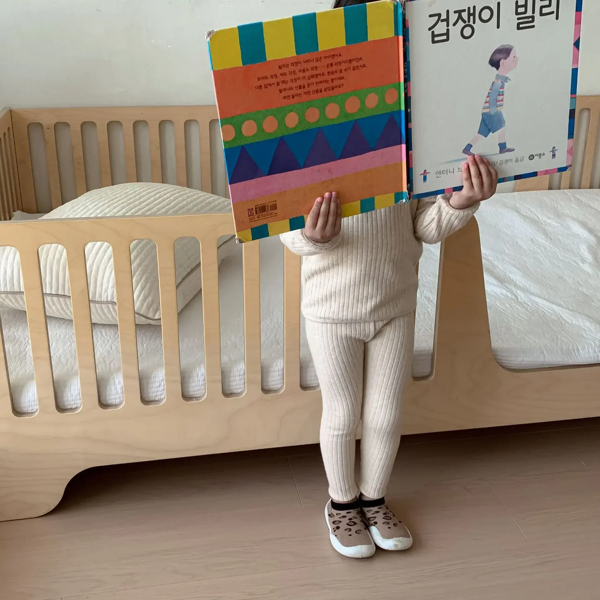 2022-06-26 150542.jpg