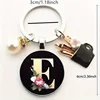 1 Elegant Women Alloy Initial Keychain with Imitation Pearl Vibrant Red Floral Design - Stylish Bag Charm & Perfect Gift for Her 4