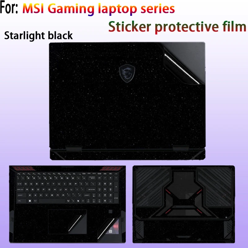 MSI 타이탄 18 HX 스티커 보호필름 벡터 16HXI/스텔스 18 노트북 본체 보호필름 크리에이터 A16 컴퓨터 쉘 필름