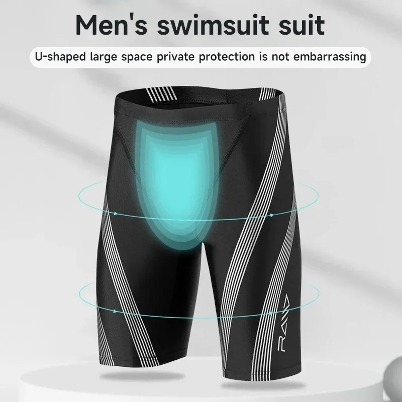 سبليت نوع طفح الحرس الرجال تصفح الغوص ركوب الأمواج...