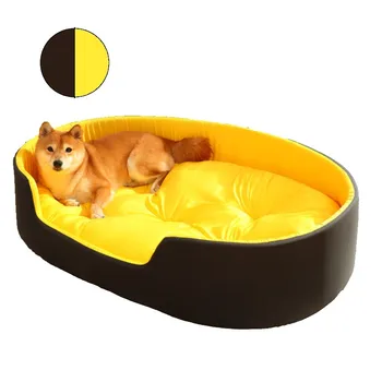 Large Dog Bed Cushion 1