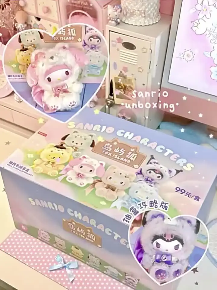 ミニソ サンリオキャラクターズ フォックスアイランド ぬいぐるみ