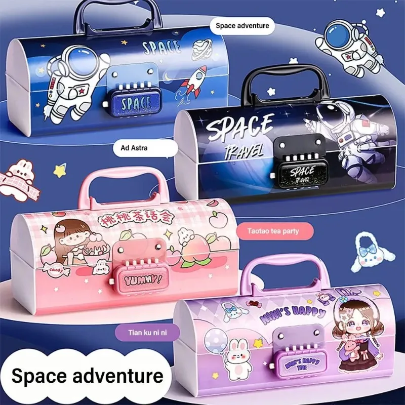 

С кодовым замком, коробка для ручек, мультяшный большой емкости, многофункциональный ящик для хранения канцелярских принадлежностей, карандаш, школьные принадлежности