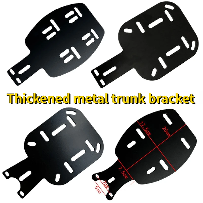 Motorcycle Loading Bracket Motorcycle Metal Rear Rack Luggage Bracket Tailbox Support Electric ...