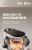 Quick Tenderising Air Fryer, Steam Oven and Large Capacity Electric Fryer with No Turnover Required. 4