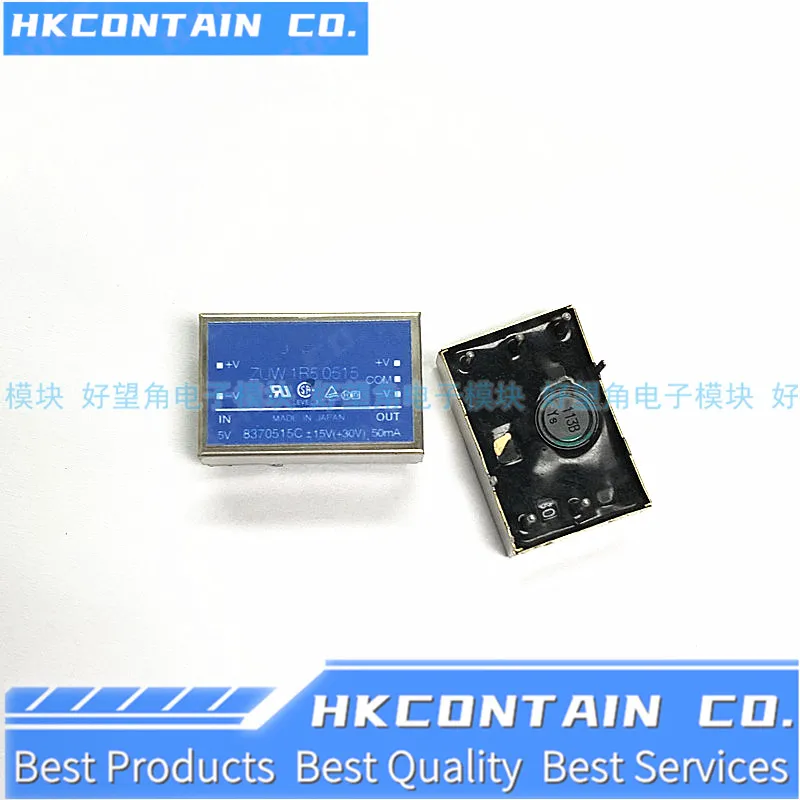 

Новый ZUW1R50512 ZUW1R50515 ZUW1R50518-XMTD ZUW1R51212 ZUW1R51215-XMDM ZUW1R52412 ZUW1R52415 ZUW1R52418 ZUW1R52418-XTMR ZUW1R54812
