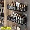 Bilayer Bathroom Grid Shelf Suspension Type Bathroom Organizer Shampoo Shower Gel Kitchen Makeup Storage Bathroom Accessories 2
