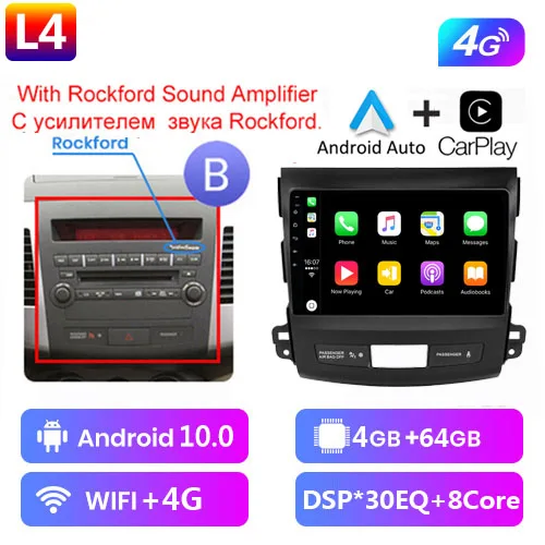 2 Din Android 10 Car Radio Multimedia Player For Mitsubishi Outlander 2006-2011 Peugeot 4007 Citroen C-Crosser Carplay Gps car hd video player Car Multimedia Players