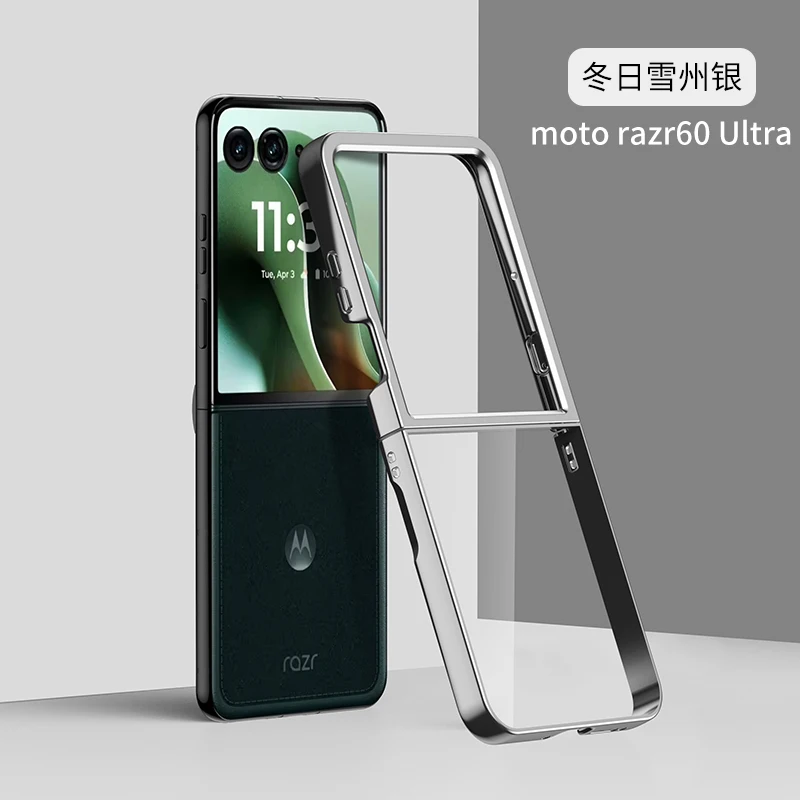 Transparent Electroplated Shockproof Protective Folding Case in Hard Back Cover Design
