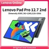 Original Lenovo Pad Pro 2025 CN Rom 12.7-inch 2.9K 144Hz  Dimensity 8300 8G 12G Green Grey 10200mAh ZUI16 Android Tablet WIFI 1