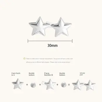 زر قابل للكسر بنجمة جان ، زر ضبط الخصر ، زر معدني قابل لإعادة الاستخدام ، دبابيس ربط الجينز ، استبدال 6