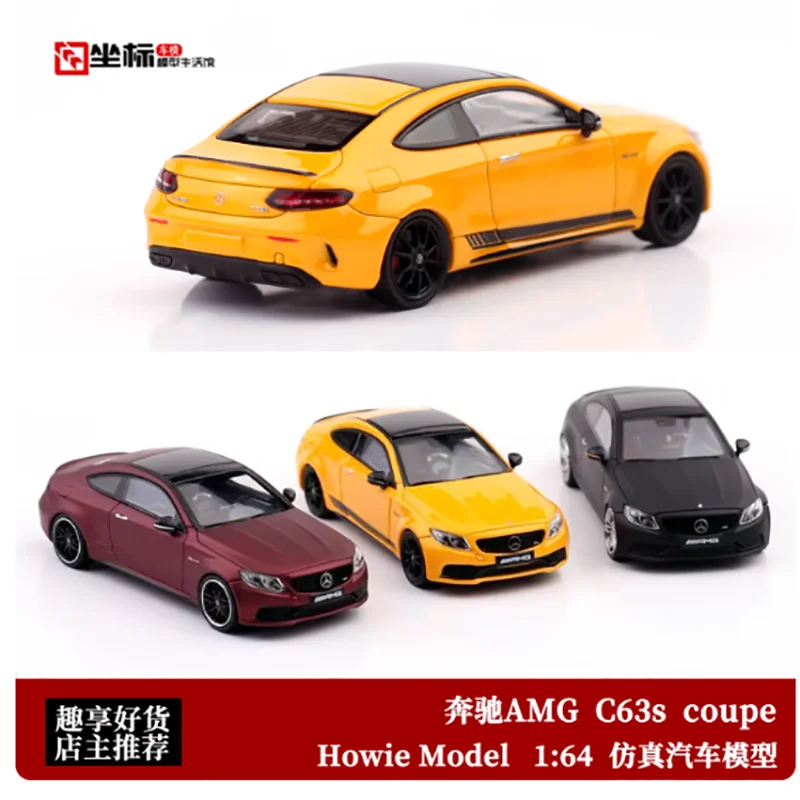 HM 1:64 스케일 합금 자동차 모형, C63s 쿠페