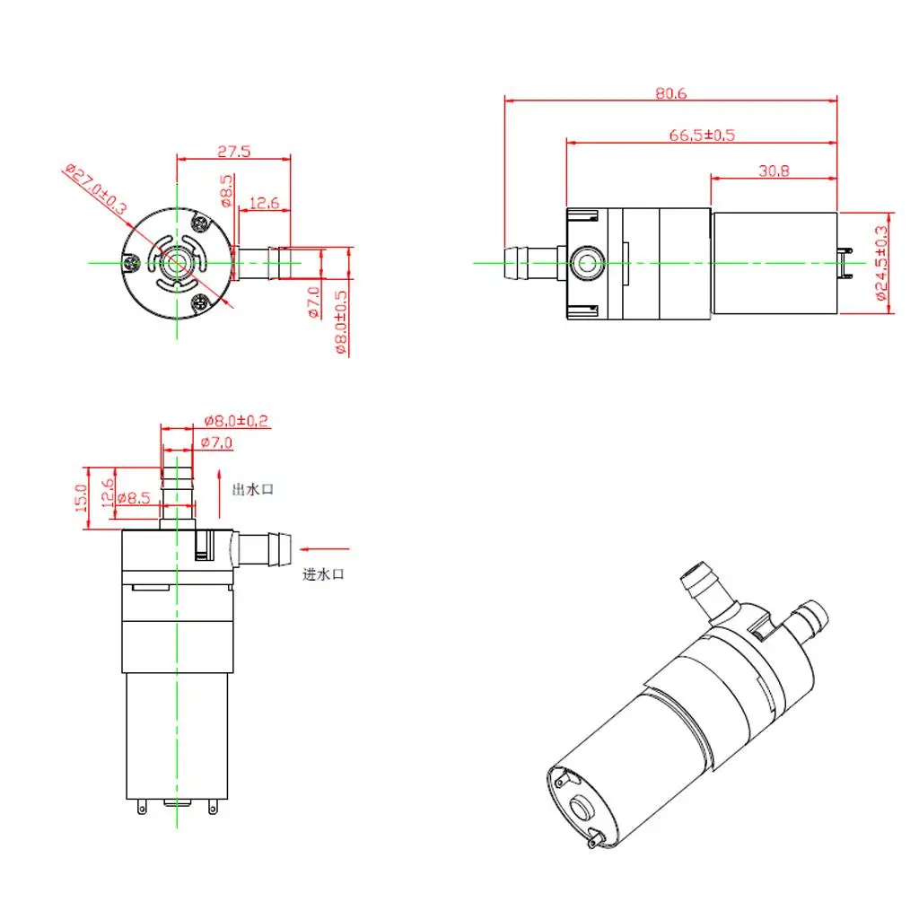 370 모터 DC 12V 마이크로 진공 워터 펌프, 고압 흡입 펌프, 고품질 알루미늄, 1