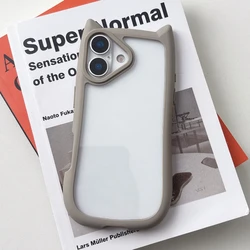 Transparent 3D Cat Ear Protective Clear Phone Case - iPhone 18 Pro Max (Gray)