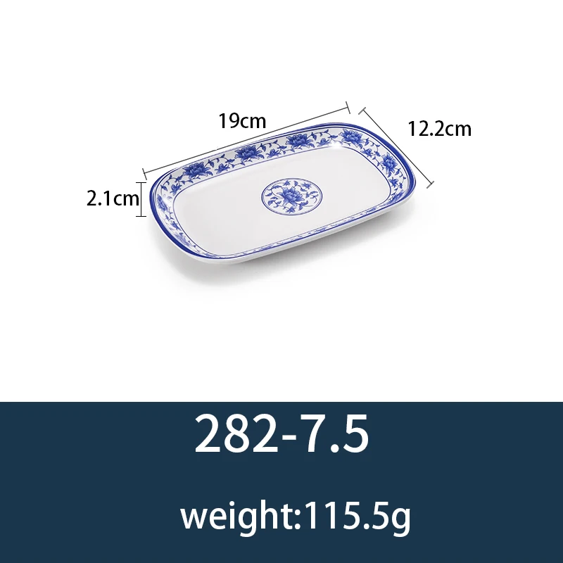 282-7.5