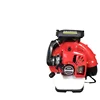 Snow Blower EBZ8500 Two-stroke Backpack High-power Air Blower Wireless Fire Extinguisher and Accessories Leaf Vacuum 5