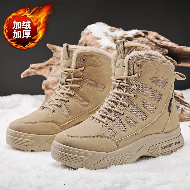 

Winter Outdoor Cold Resistant Snow Boots With Velvet And Thick Cotton Shoes Men'S Shoes 39