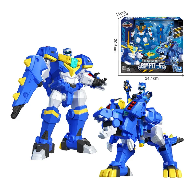 ミニフォース 2 スーパーディノパワー変換ロボットおもちゃ