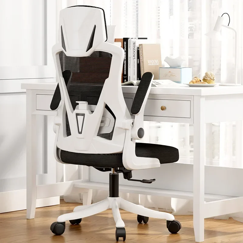 

AOLIVIYA Official Computer Chair Home Comfortable Long-Sitting Office Chair Ergonomic Lifting Seat Student Desk Learning Backres