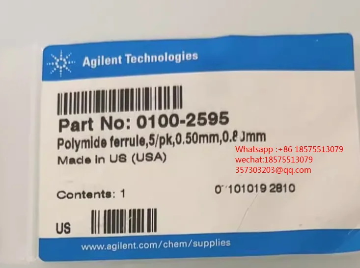 

For Agilent 0100-2595 7697 Headspace Graphite Pad Brand New 1 Piece