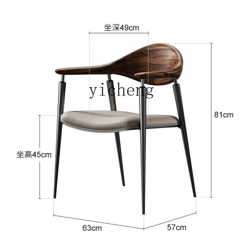 

Zc Solid Wood Desk Chair Full Leather Living Room Tea Table and Chair Designer Original Guest Chair