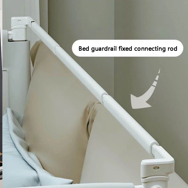 Accessories for Bed Railed, Bedside Fixing Rod for Bed Guardrail Applicable Guard Rail Fixed Connecting Rod