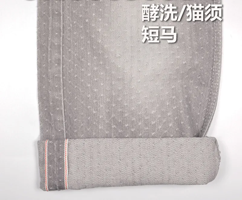 10 oz Grey Selvedge Denim Jacquard Fabric Tiny Spots Denim Dress Material Jean Jacket Cloth By The Yard W183513DY