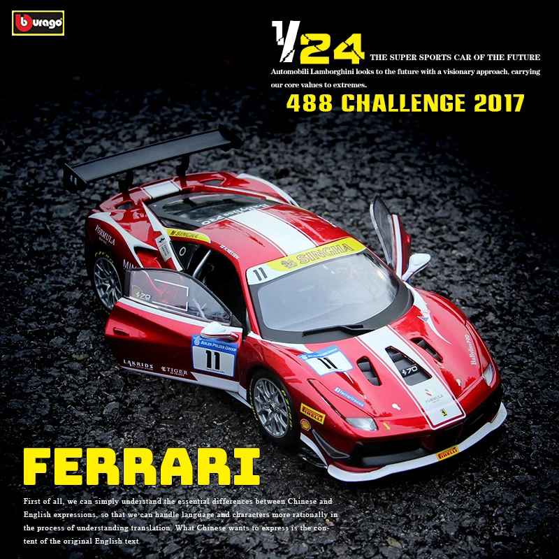 

Bburago 1:24 Ferrari 488 Challenge Formula racing 2017 Authorized productio Diecast Metal Model Car B579