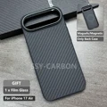 For 17 Air Case
