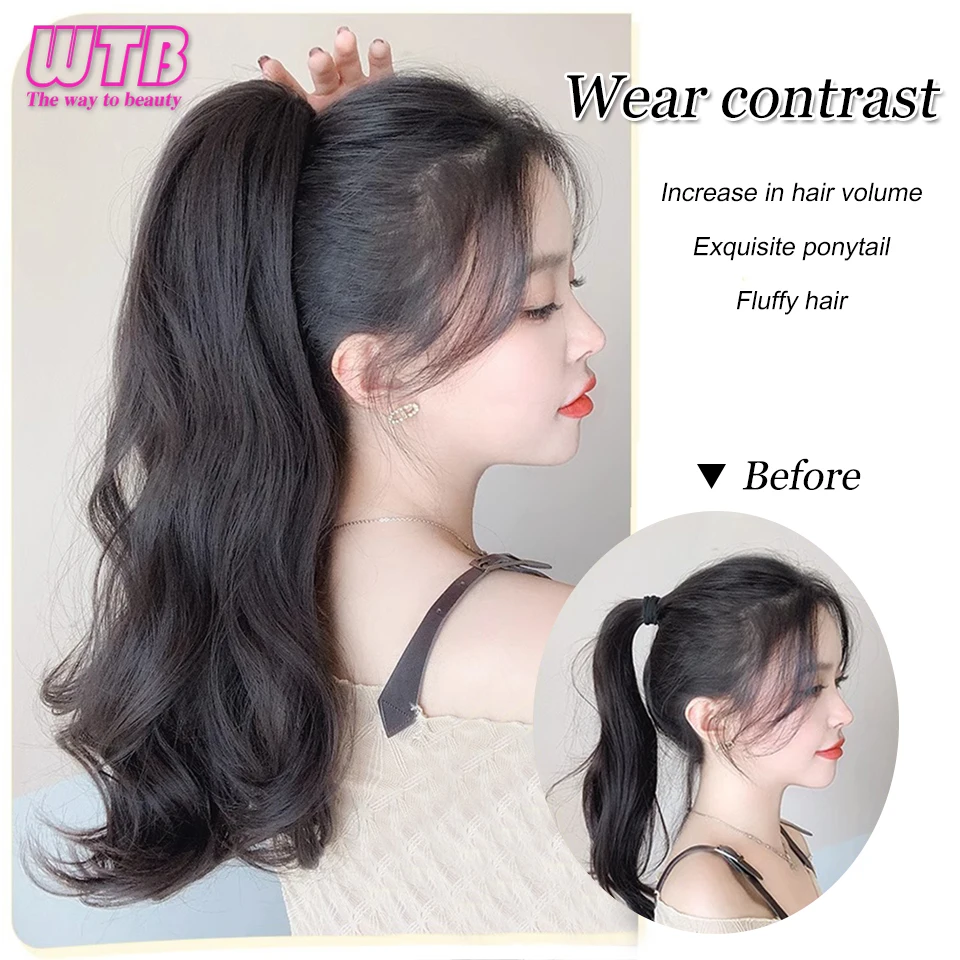 Рисунок 2 - WTB синтетический длинный кудрявый