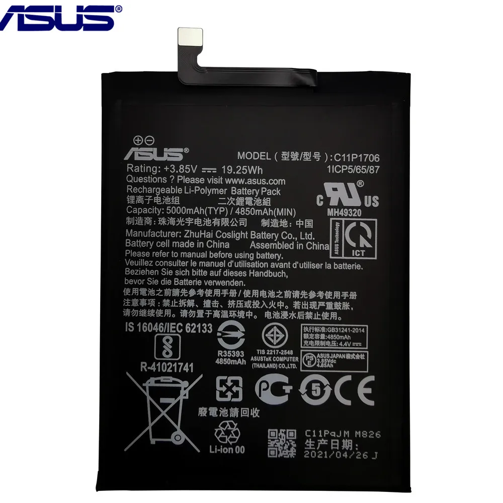 Wysokiej jakości ASUS 100% oryginalny C11P1706 nowy akumulator do ASUS Zenfone Max Pro M1 6.0 Cal ZB601KL ZB602KL X00TDB X00TDE 5000mAh 2 Wysokiej jakości ASUS 100% oryginalny C11P1706 nowy akumulator do ASUS Zenfone Max Pro M1 6.0 Cal ZB601KL ZB602KL X00TDB X00TDE 5000mAh 2