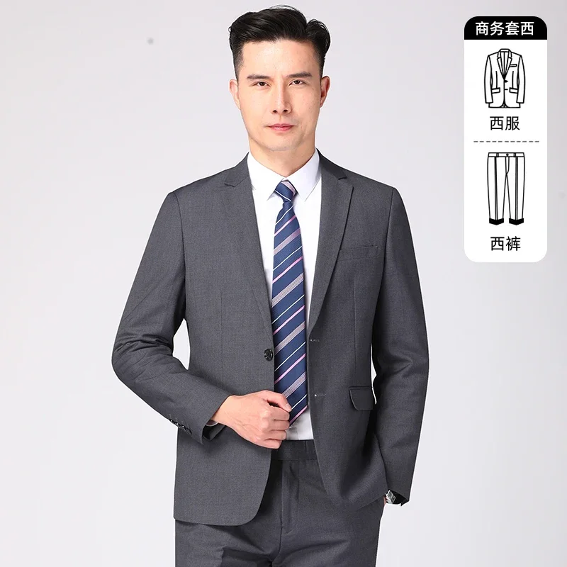 Suit Blazer Pants Men's Fashion Business Plus-size Solid Color Suit Professional Work Groom Wedding Dress Best Man