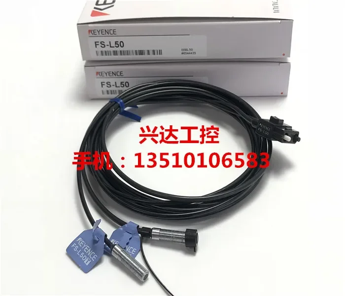 

KEYENCE FS-L50 100% новый и оригинальный